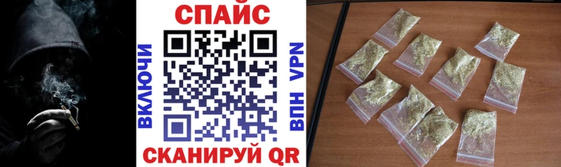 Бутират оксана гидра маркетплейс Верея купить наркотики цена