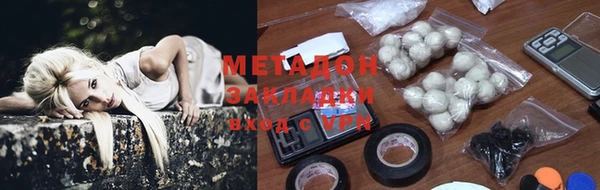 молекула духа Белокуриха