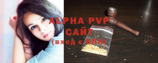 СК Балабаново