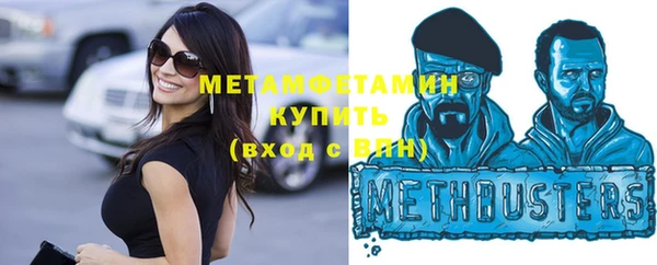 кокаин перу Беломорск