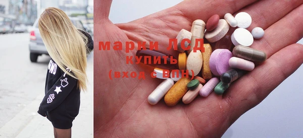 прущие крисы Балахна