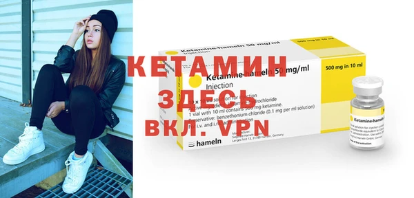 хмурый Белоозёрский