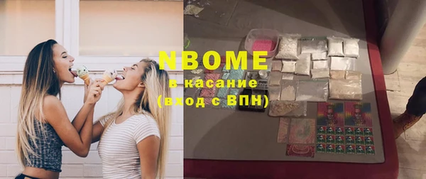 СК Балабаново