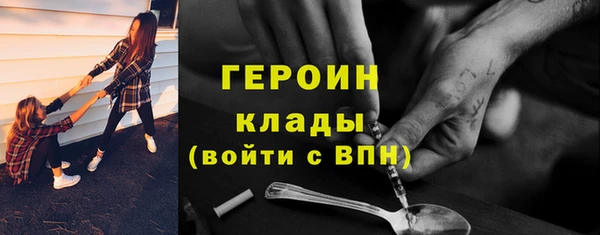 прущие крисы Балахна