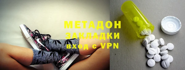 прущие крисы Балахна