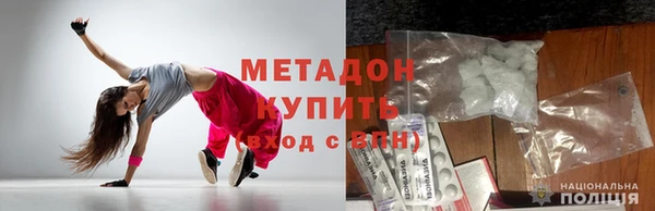 кокаин перу Беломорск