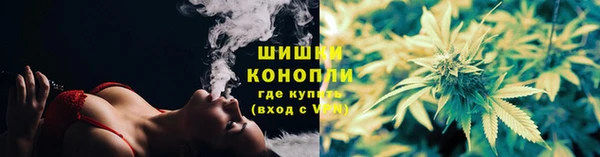 гашишное масло Баксан
