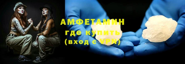 гашишное масло Баксан