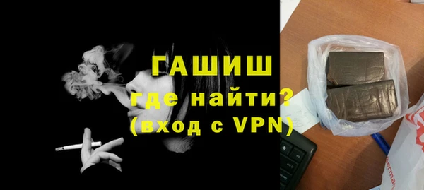 СК Балабаново