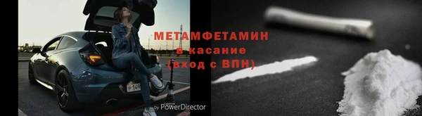 СК Балабаново