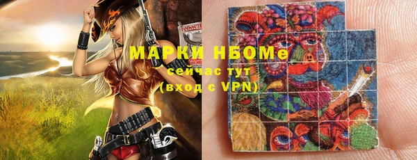 гашишное масло Баксан