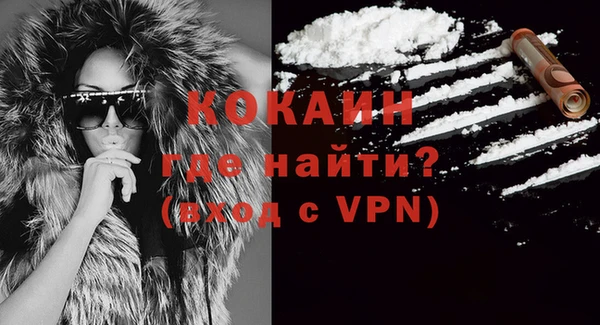 СК Балабаново