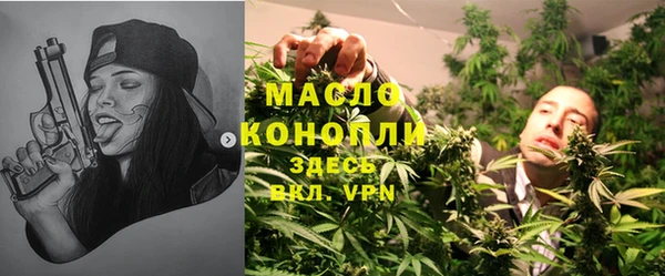 кокаин перу Беломорск