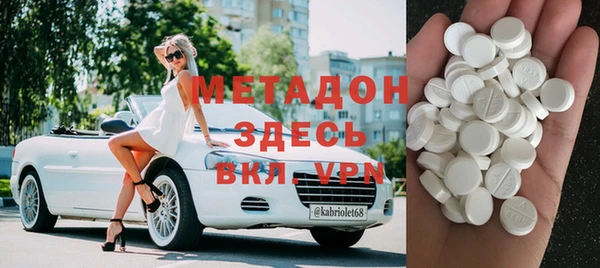 СК Балабаново