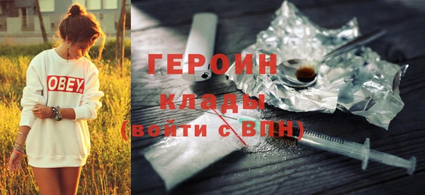 СК Балабаново