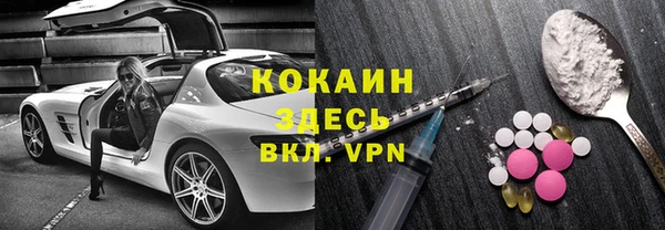 прущие крисы Балахна