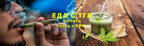 хмурый Белоозёрский