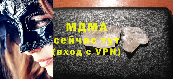 хмурый Белоозёрский