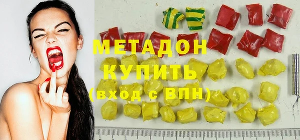 хмурый Белоозёрский
