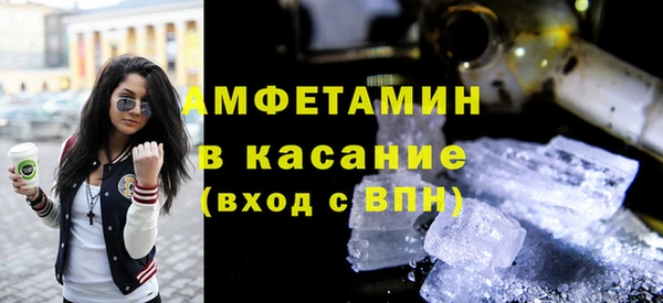 прущие крисы Балахна
