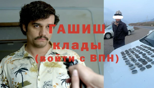 прущие крисы Балахна