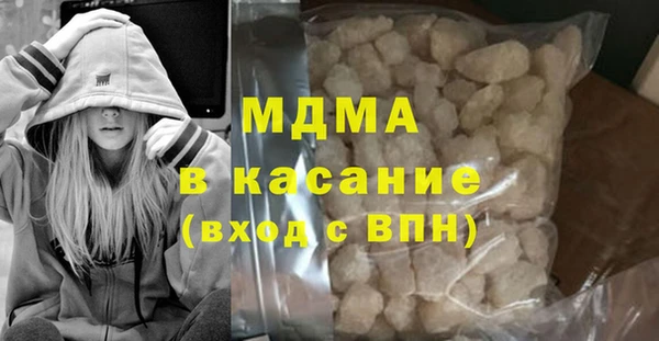 хмурый Белоозёрский