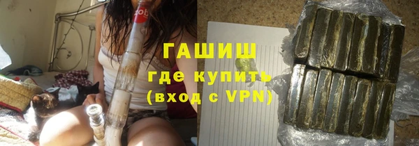 прущие крисы Балахна