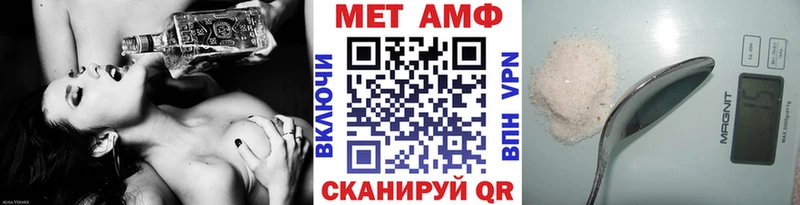 shop клад  закладка  Верея  МЕТАМФЕТАМИН витя 