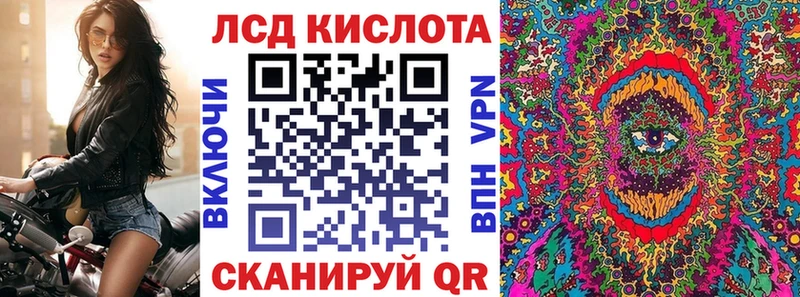 как найти наркотики  Верея  Марки N-bome 1500мкг 