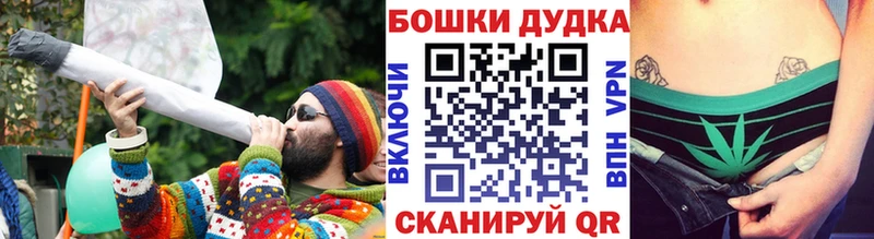 купить   Верея  Конопля индика 